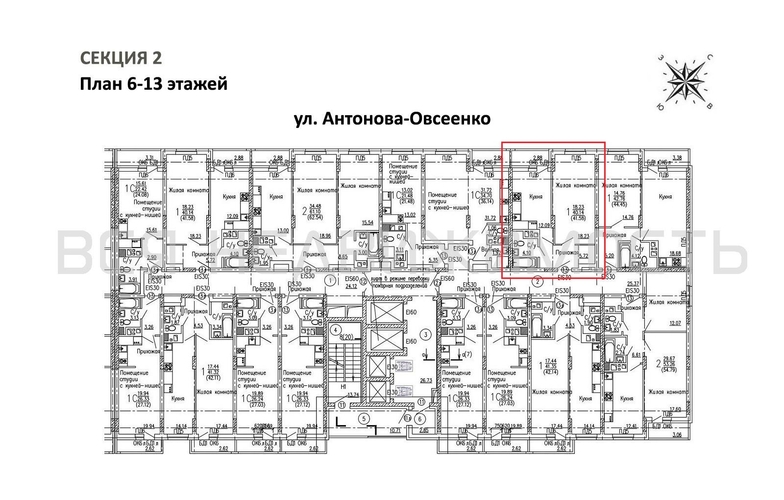 1-комнатная квартира, 41.58кв.м - изображение 1