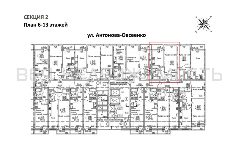 1-комнатная квартира, 41.58кв.м - изображение 1